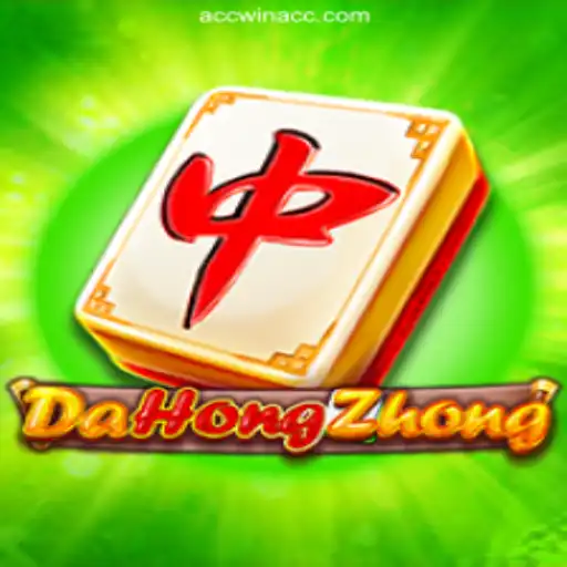 Exploring DaHongZhong: A Unique Card Game Experience